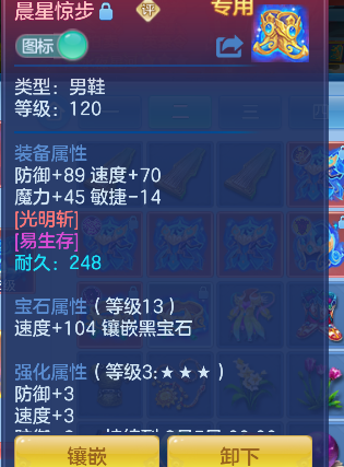 微信图片_20260711193312_33_8092.png