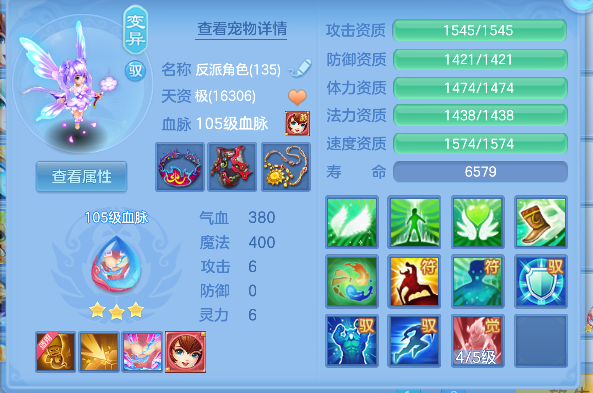 微信图片_20260711193312_34_8092.png