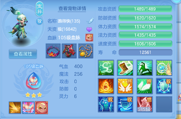 微信图片_20260711193322_35_8092.png