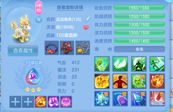 微信图片_20260711193322_40_8092.png