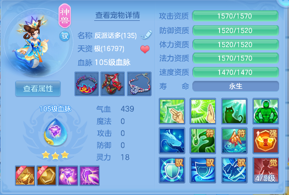微信图片_20260711193322_42_8092.png