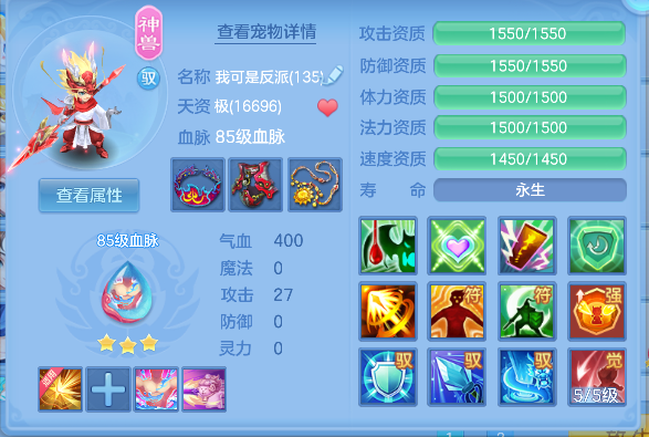 微信图片_20260711193434_43_8092.png