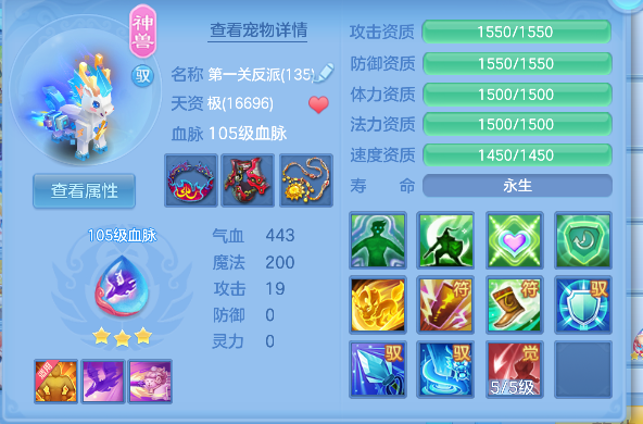 微信图片_20260711193322_39_8092.png