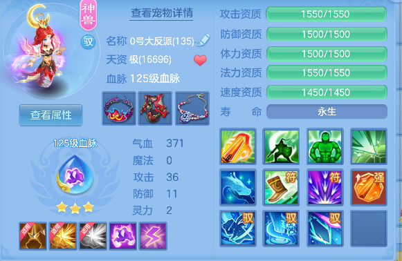 微信图片_20260711193322_41_8092.png