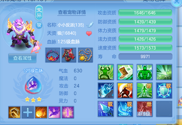微信图片_20260711193434_46_8092.png