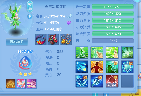 微信图片_20260711193434_44_8092.png