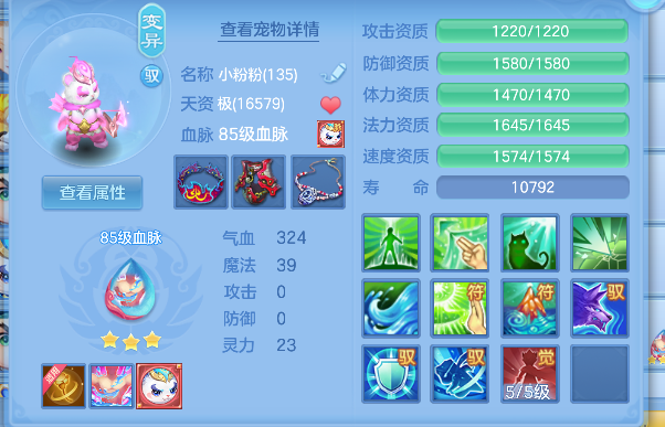 微信图片_20260711193434_48_8092.png