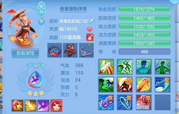 微信图片_20260711193434_45_8092.png