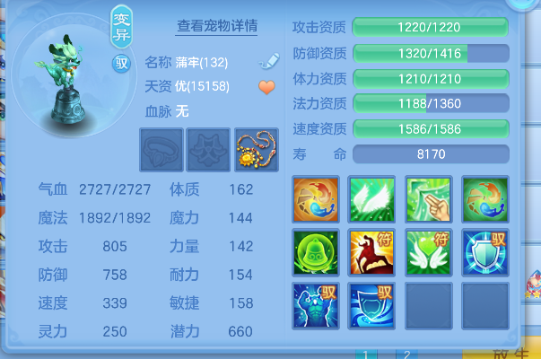 微信图片_20260711193926_52_8092.png