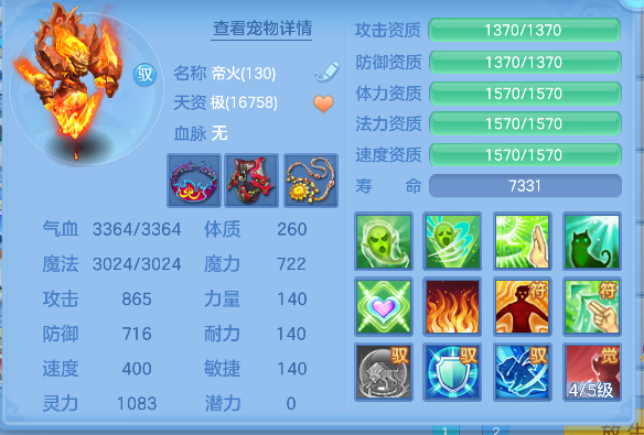 微信图片_20260711193926_53_8092.png