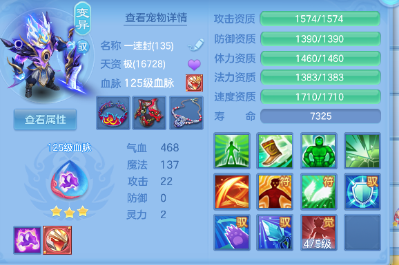 微信图片_20260711193434_50_8092.png