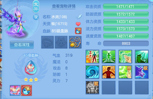 微信图片_20260711193926_55_8092.png