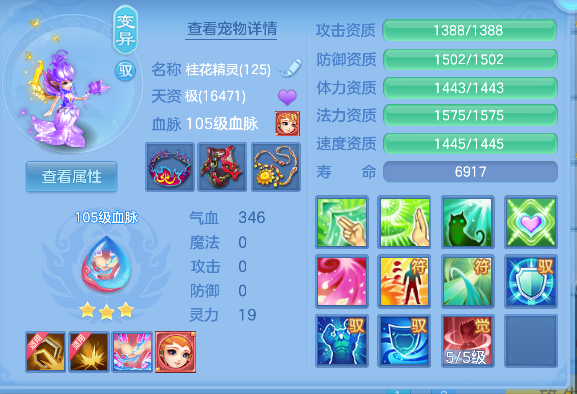 微信图片_20260711193926_56_8092.png