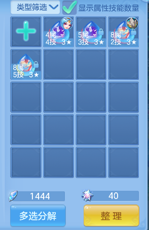 微信图片_20260711194038_61_8092.png