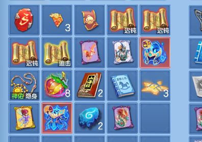 微信图片_20260711194038_62_8092.png