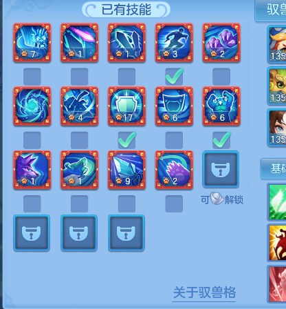 微信图片_20260711193926_60_8092.png