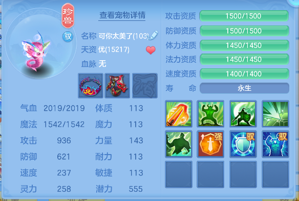 微信图片_20260711193926_57_8092.png