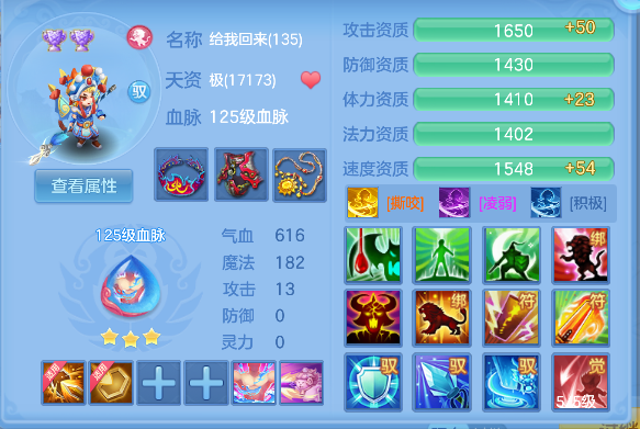 微信图片_20260711193926_58_8092.png