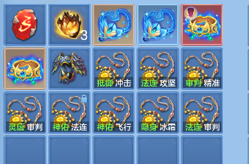 微信图片_20260711194038_63_8092.png