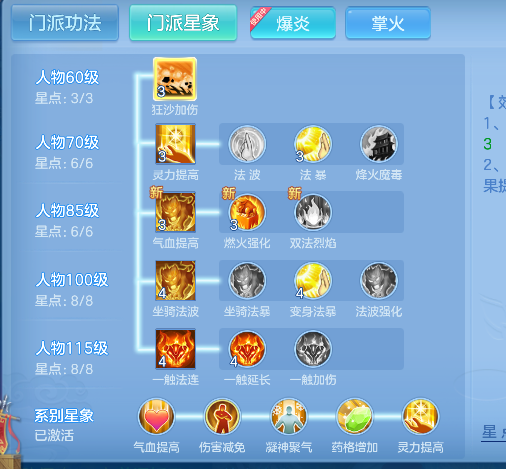 微信图片_20260711194038_68_8092.png