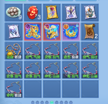 微信图片_20260711194038_64_8092.png