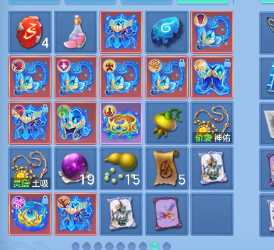 微信图片_20260711194038_65_8092.png