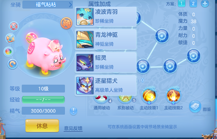微信图片_20260711194038_66_8092.png
