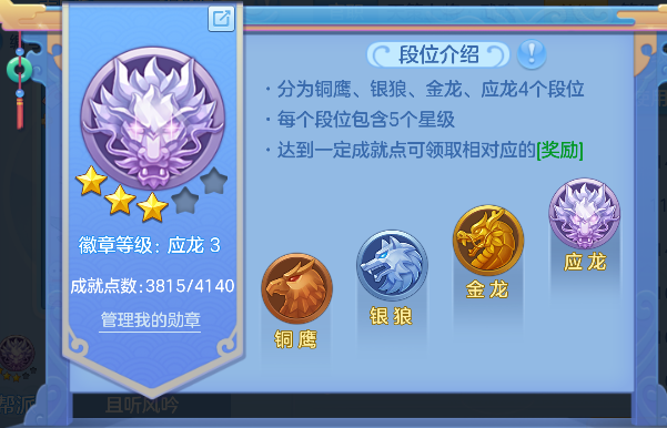 微信图片_20260711194041_74_8092.png