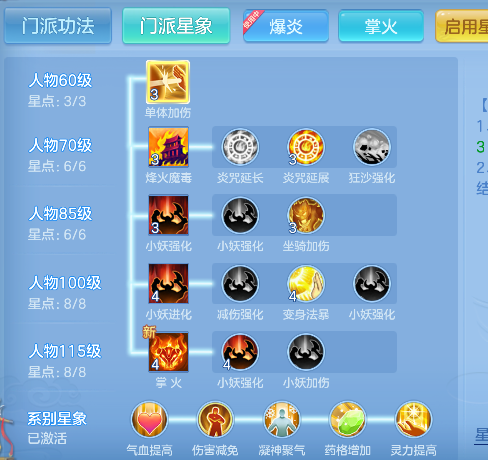 微信图片_20260711194038_69_8092.png