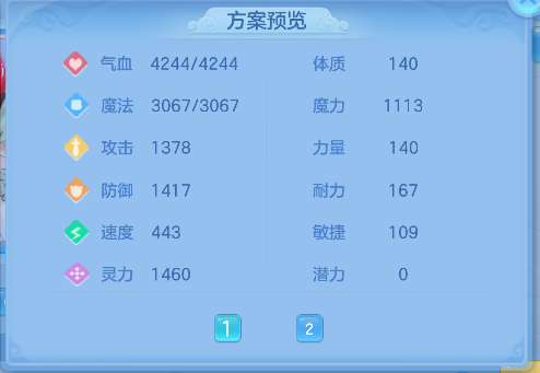 微信图片_20260711194041_73_8092.png