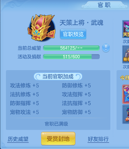 微信图片_20260711194041_72_8092.png