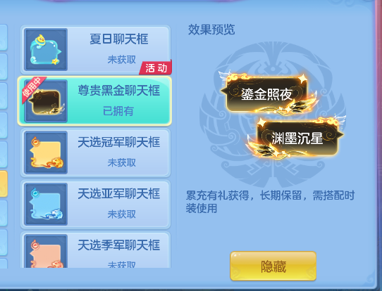 微信图片_20260711194041_75_8092.png