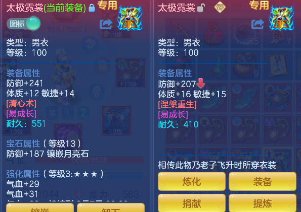 微信图片_20260711182104_35_7449.png