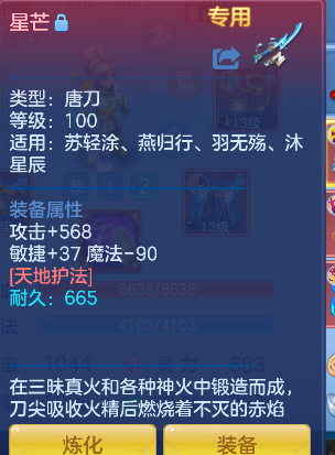 微信图片_20260711181959_31_7449.png