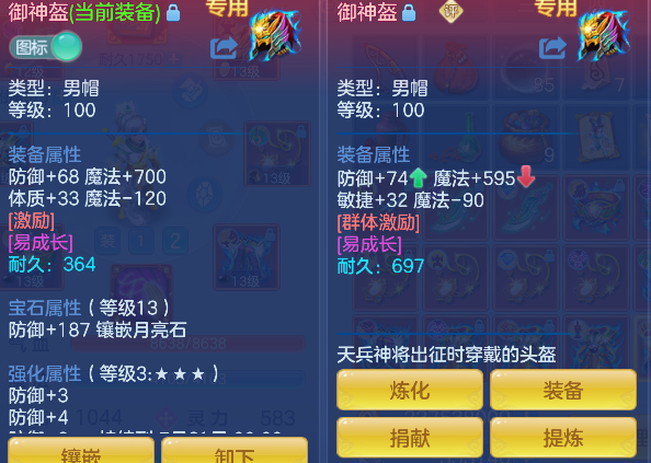 微信图片_20260711182104_32_7449.png