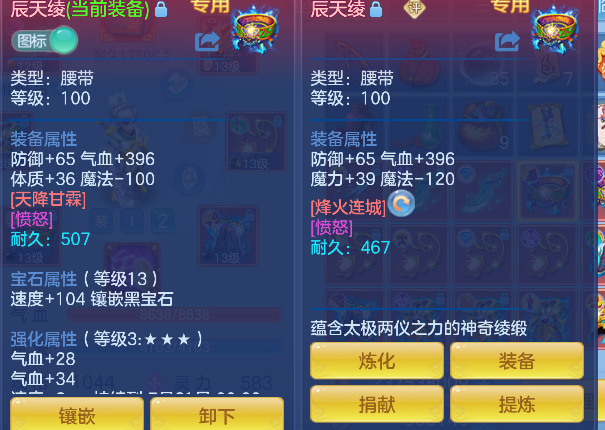 微信图片_20260711182315_40_7449.png