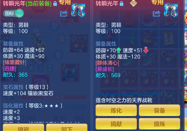 微信图片_20260711182315_42_7449.png