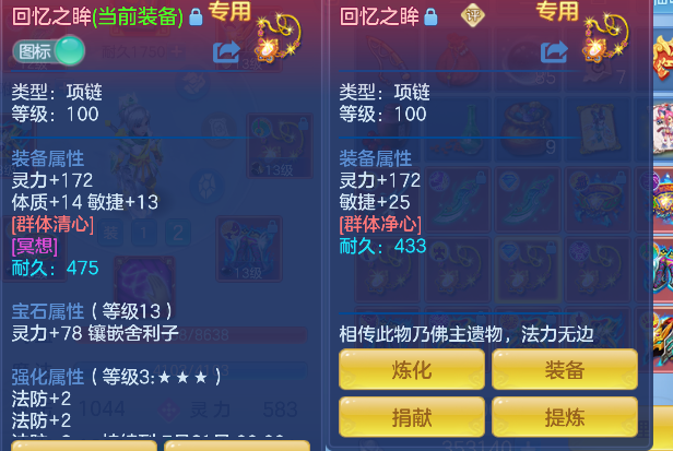 微信图片_20260711182315_38_7449.png