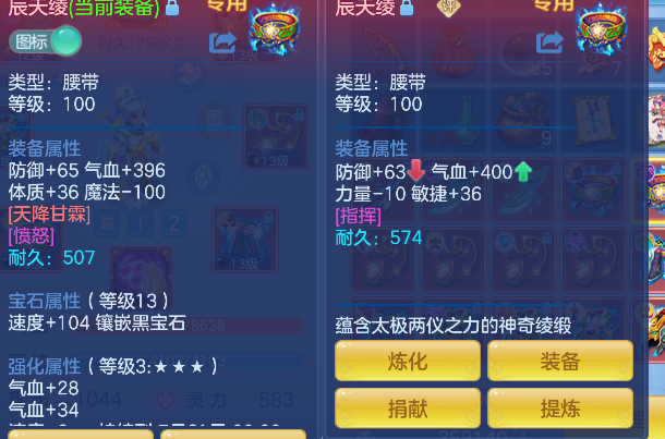 微信图片_20260711182315_41_7449.png