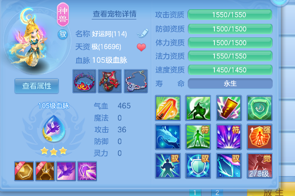 微信图片_20260711183100_46_7449.png