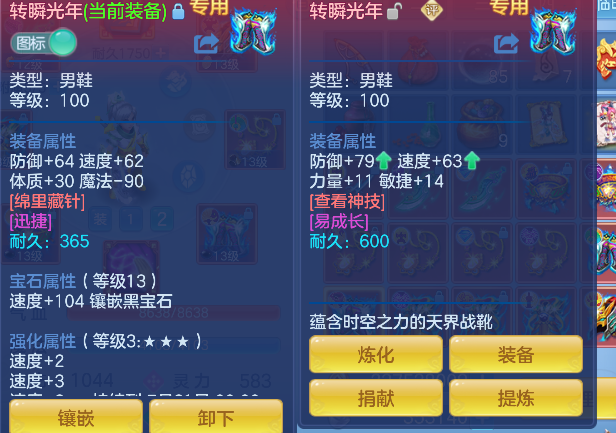 微信图片_20260711182315_43_7449.png