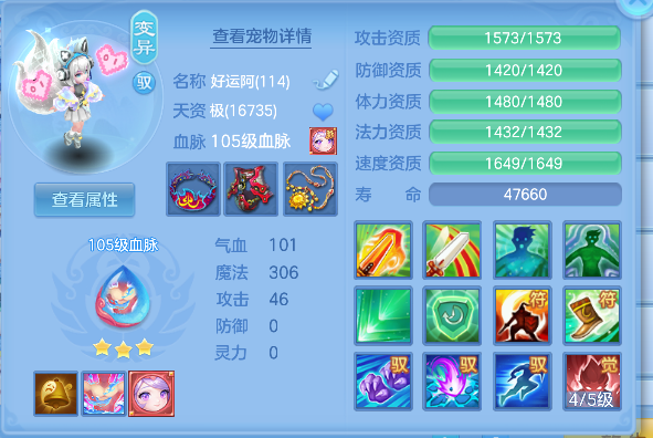 微信图片_20260711183100_50_7449.png