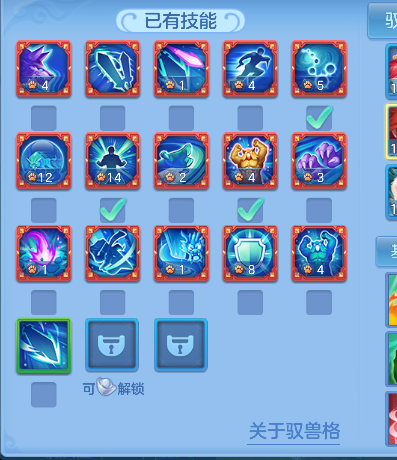 微信图片_20260711183714_73_7449.png