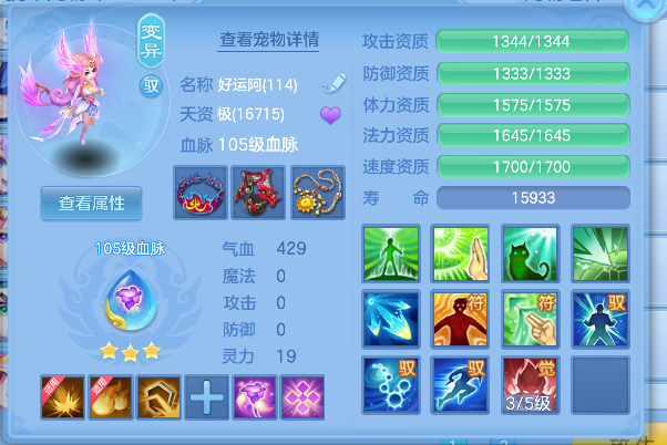 微信图片_20260711183100_51_7449.png