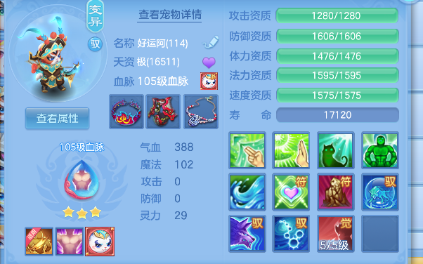 微信图片_20260711183229_54_7449.png