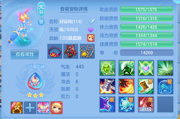 微信图片_20260711183100_53_7449.png