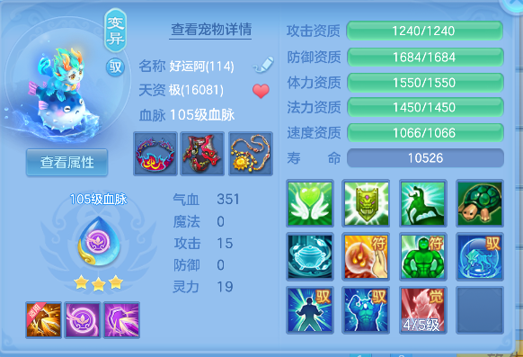 微信图片_20260711183229_60_7449.png