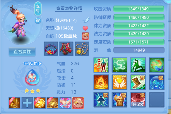 微信图片_20260711183229_59_7449.png