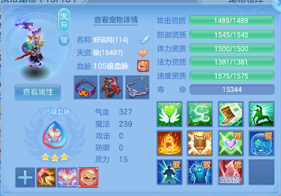 微信图片_20260711183229_58_7449.png