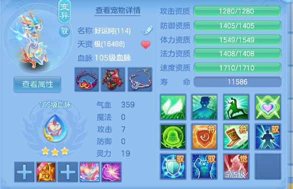 微信图片_20260711183229_56_7449.png